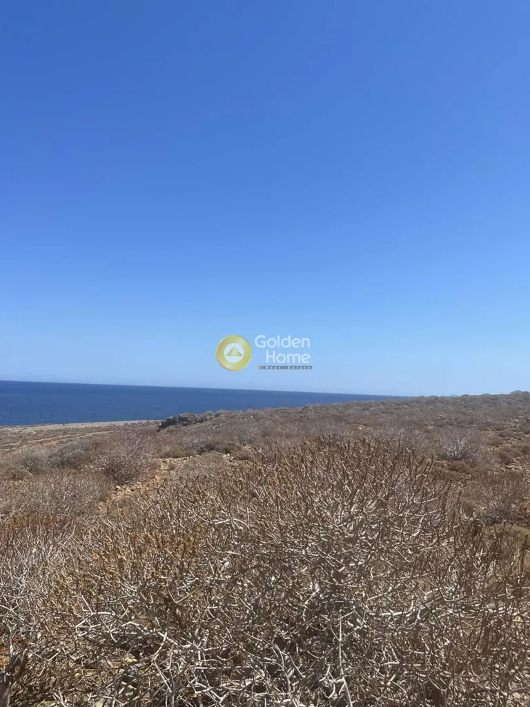 Land in GR