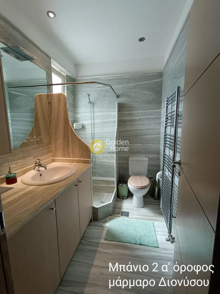 Maison 5 pièces à GR