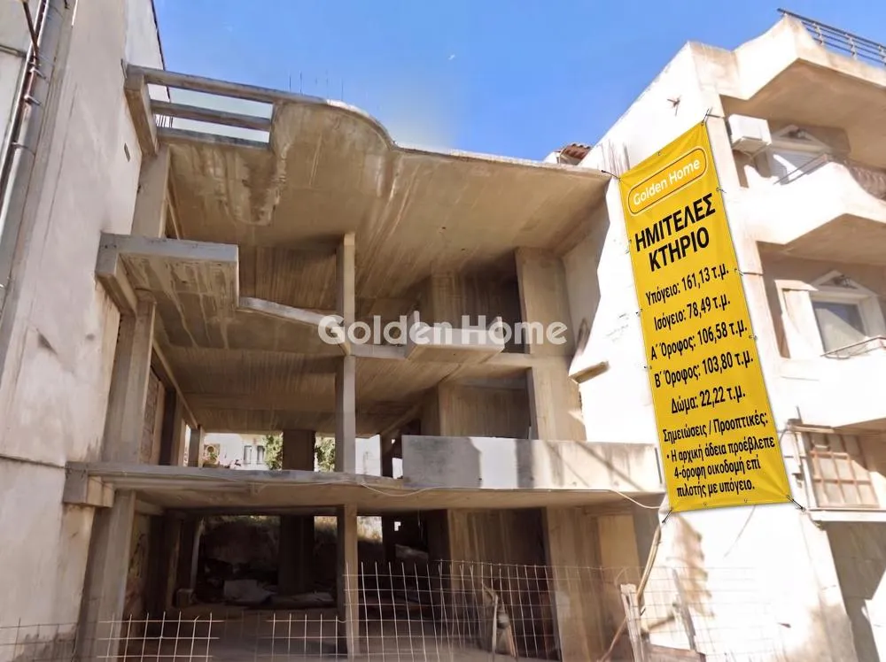 Välivaade - Partially Constructed Building in Agios Dimitrios
