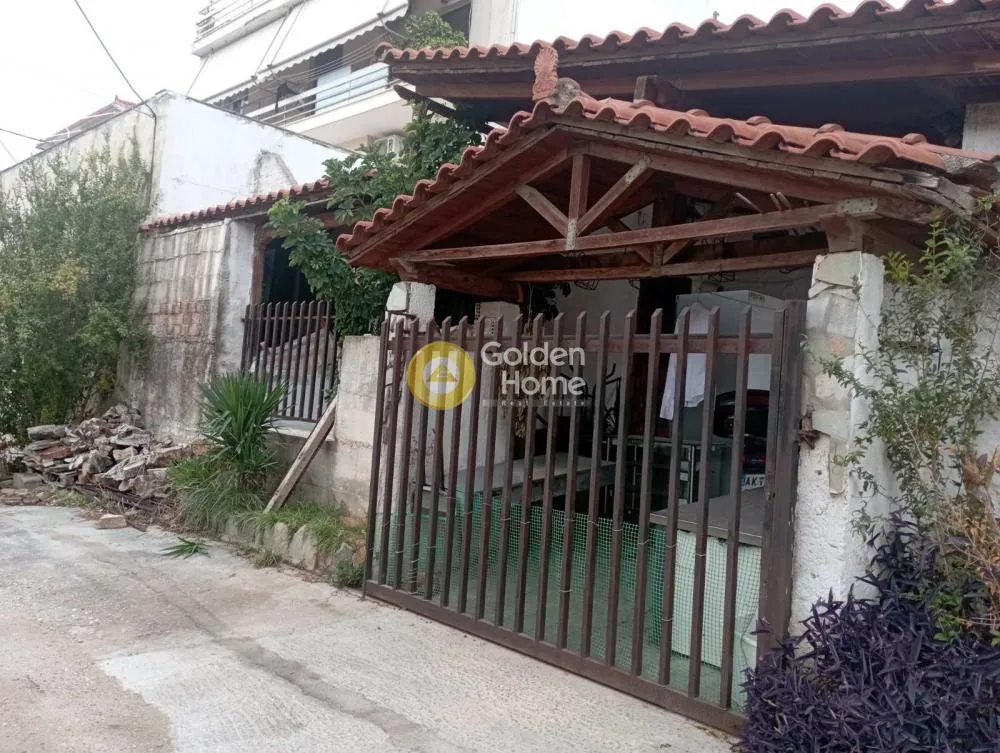 Maison 2 pièces à GR