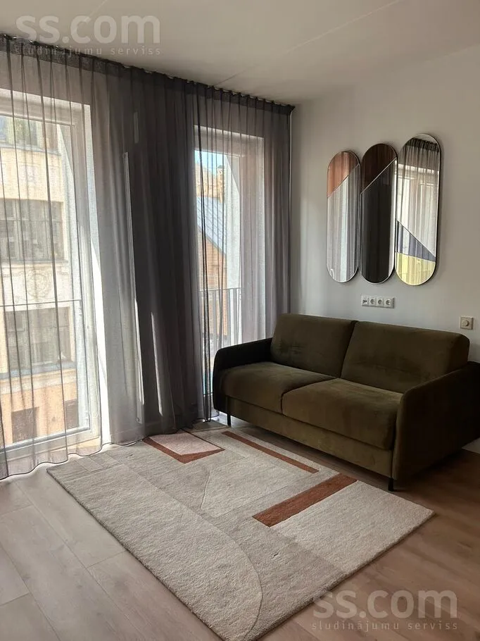 Elutuba - Apartment with Panoramic Glazing in Riga Centre