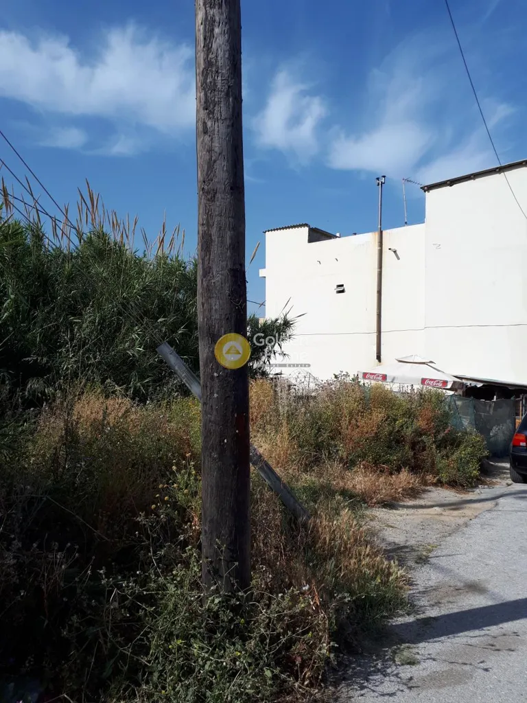 Aed - Agricultural Plot with Park View in Heraklion Centre
