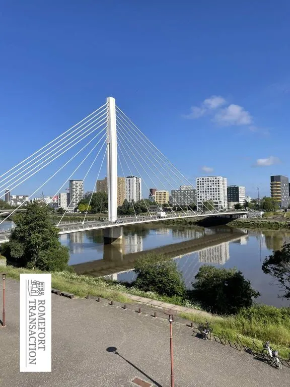 Office Space with Loire View in Nantes