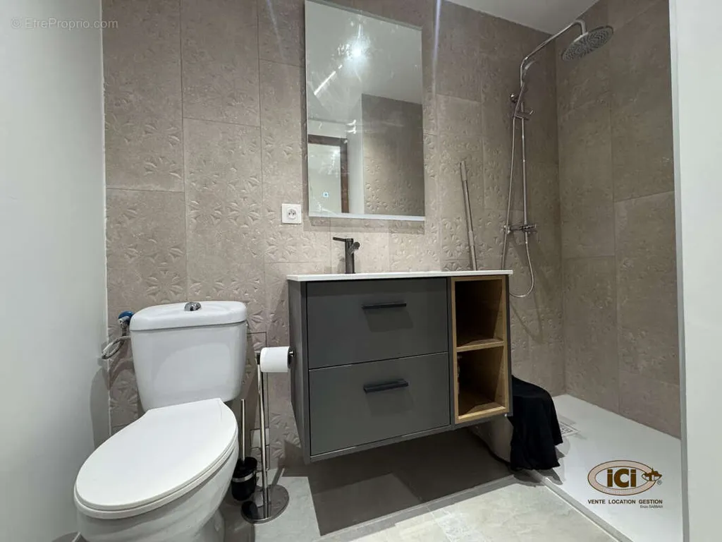 Vannitoad - Studio with Tram Access in Annemasse