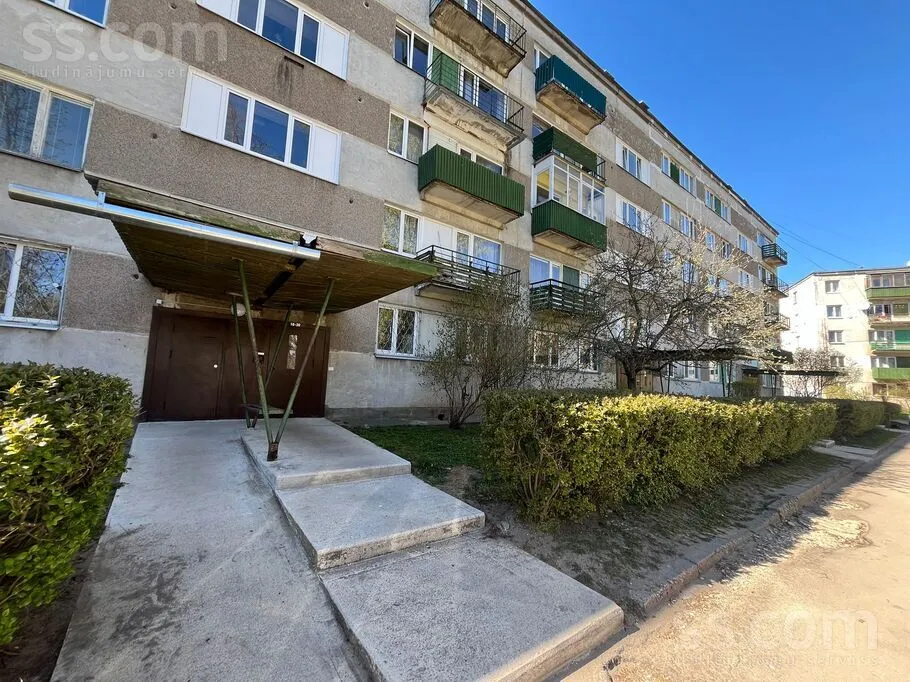 Extérieur - Appartement 3 pièces à Rīga