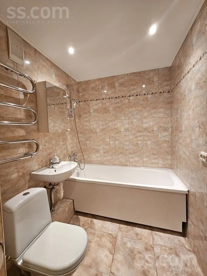 Bagni - Modern Apartment with Balcony in Zolitūde, Riga