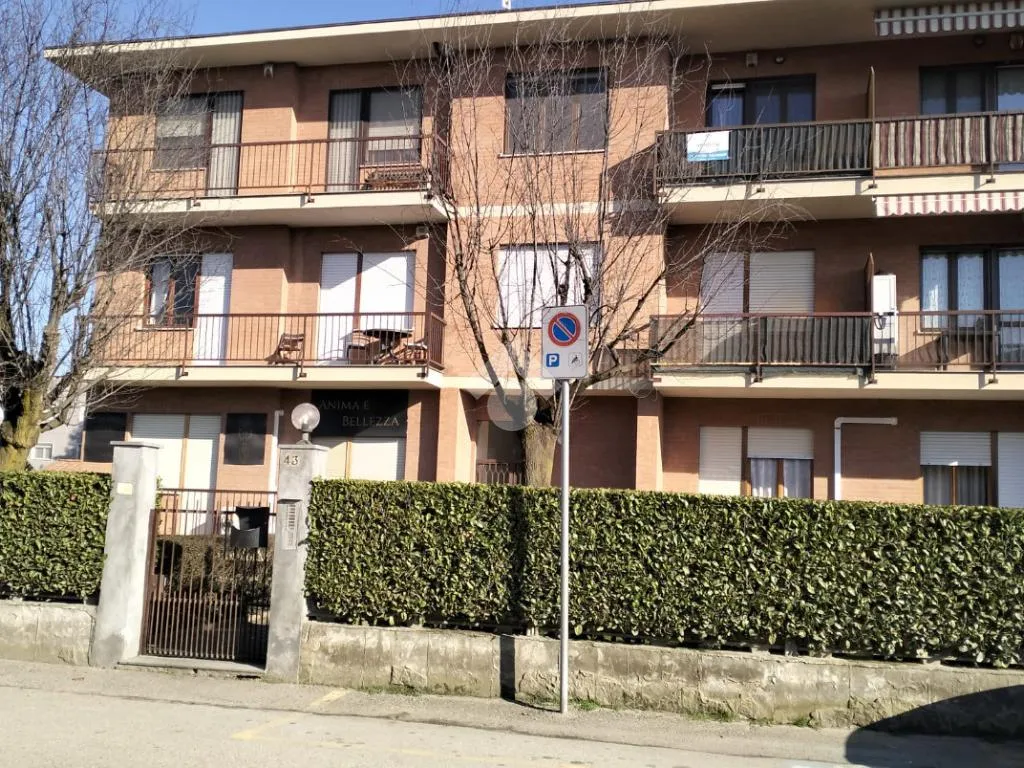 Välivaade - Three-Bedroom Flat with Balconies in Rivalta di Torino