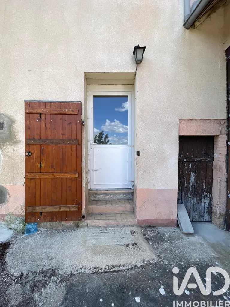 Aed - Rustic Maison à Rénover in Servant