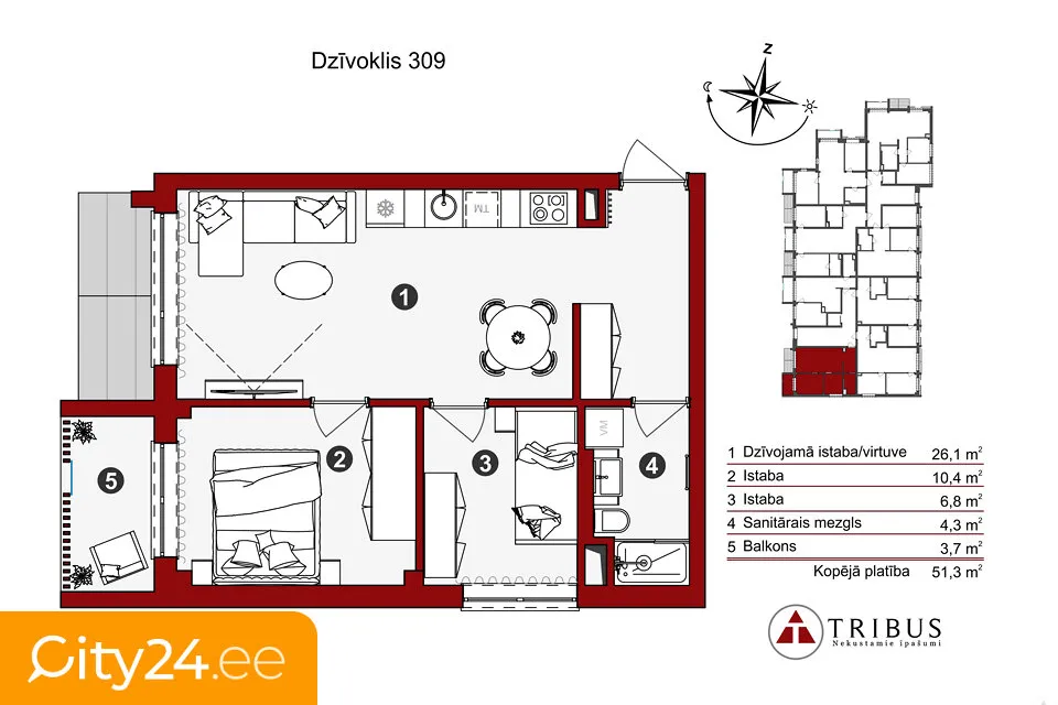 Appartement 3 pièces à Sigulda