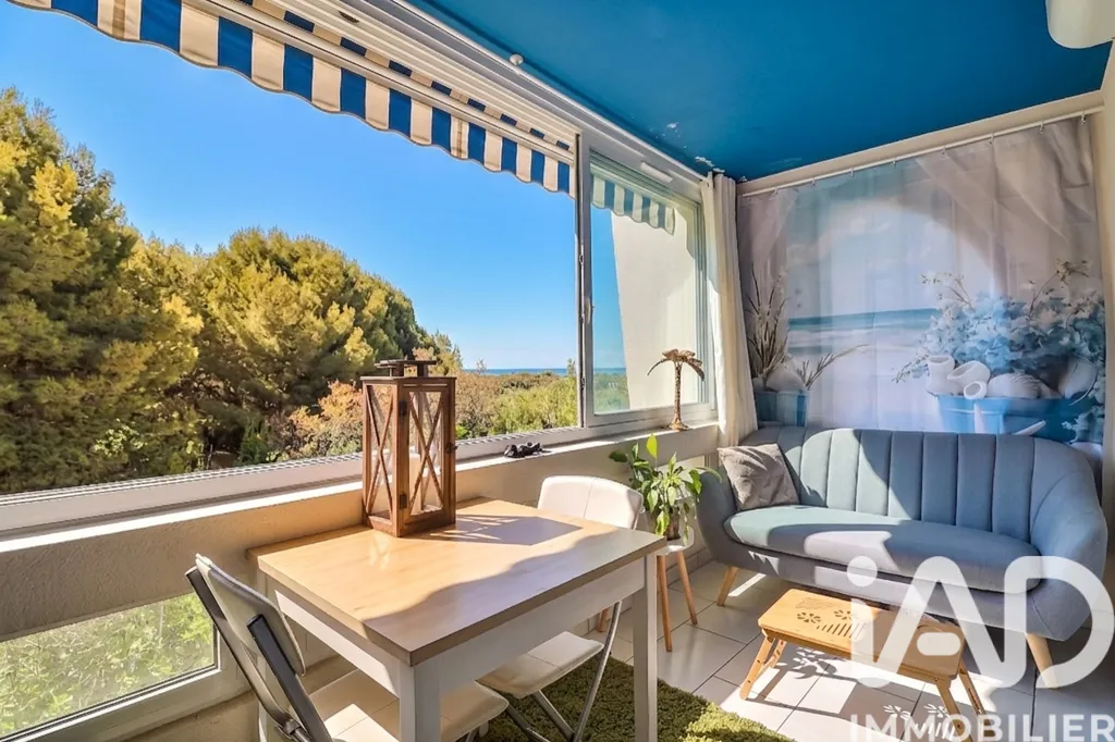 Balcon - Studio avec Vue Mer à La Grande-Motte