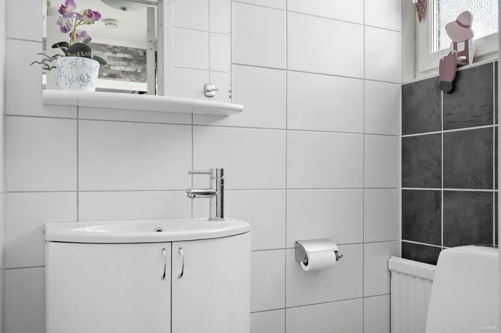 Salles de bain - Apartment with Balcony in Borlänge
