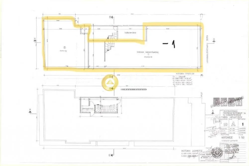 Plan - Multi-Use Commercial Space with Gym in Thessaloniki Centre