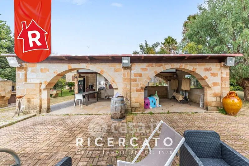 Jardin - Villa with Pool in Copertino