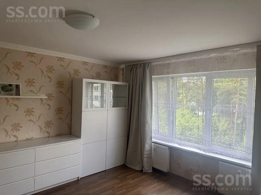 Appartement 1 pièces à Rīgas rajons