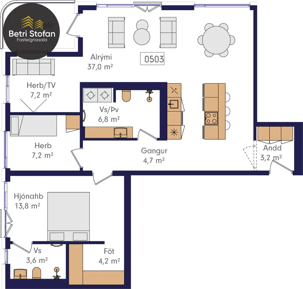 Plaan - New Apartment with Mountain Views in Reykjavik