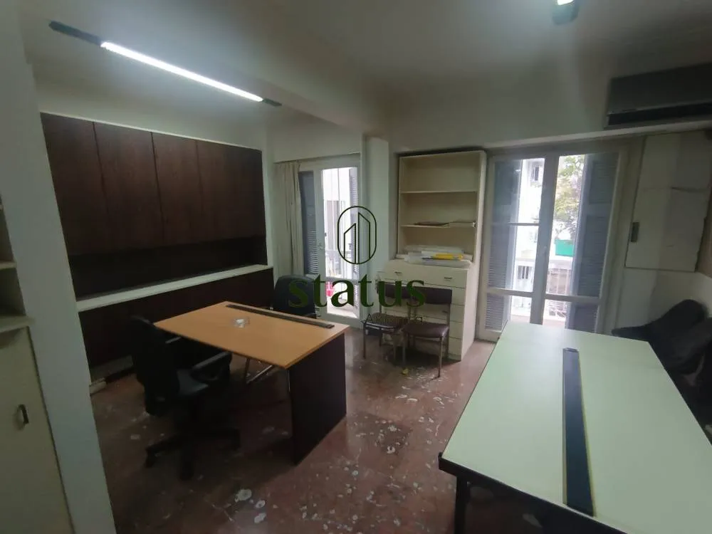 Studio - Corner Office with Balcony in Patras Centre