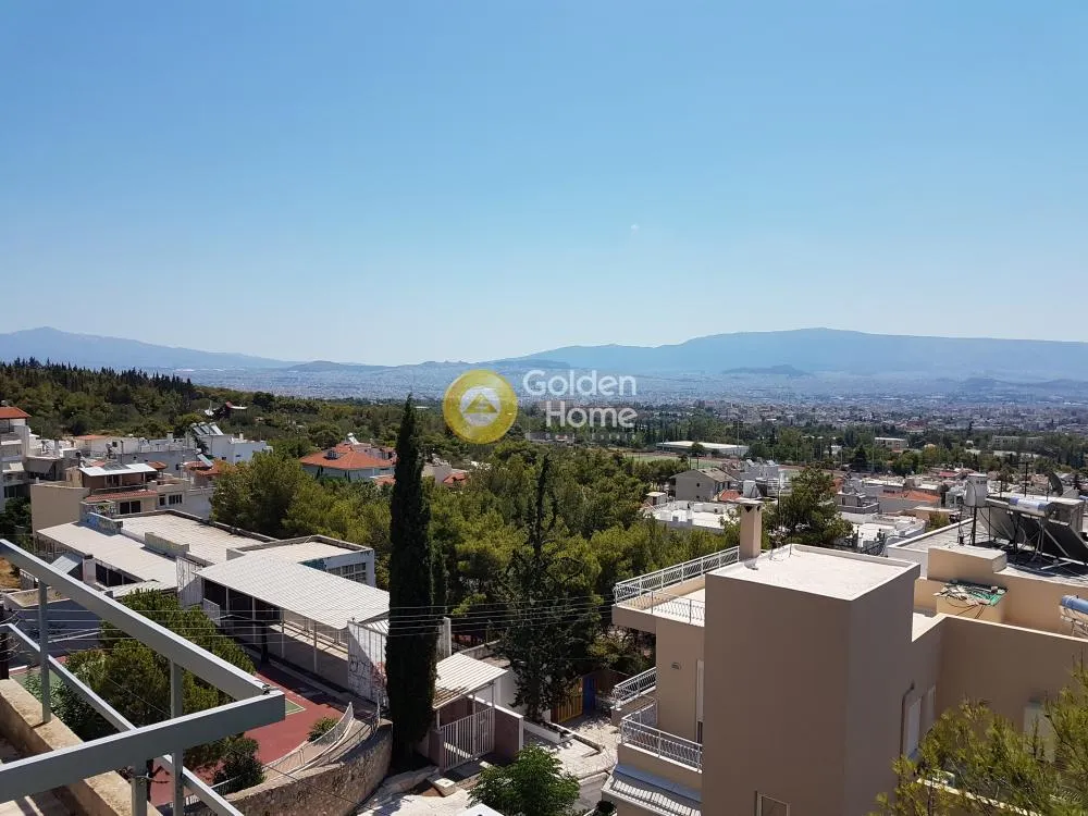 Local commercial à GR
