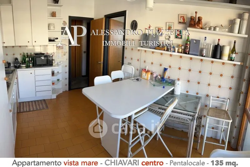 Cuisine - Apartment with Sea View in Chiavari
