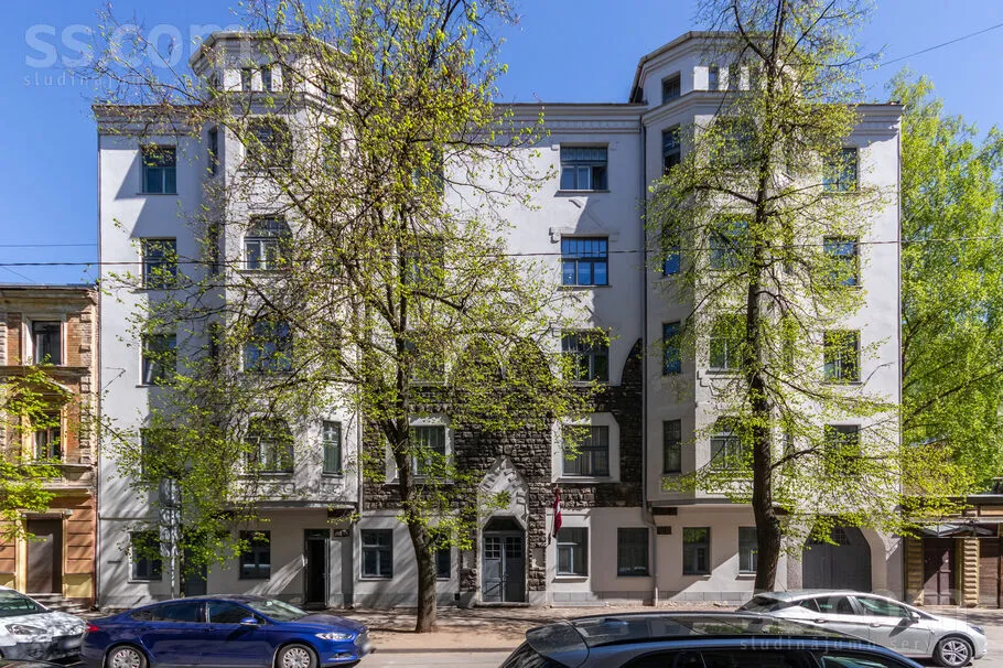 Appartement 2 pièces à Rīga