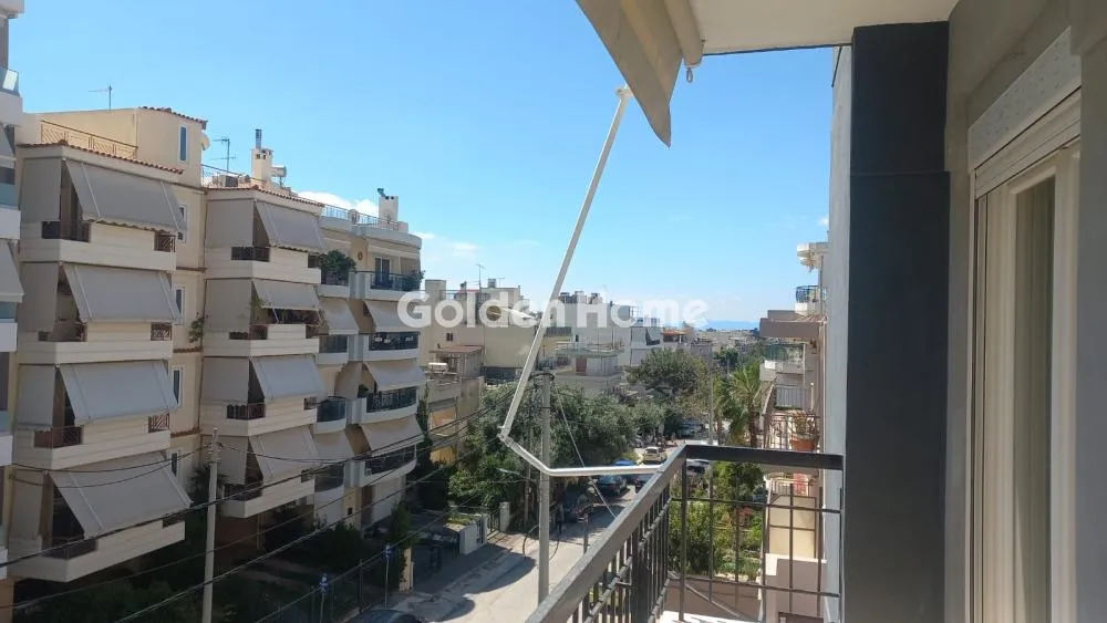 Rõdu - Bright Apartment with Mountain View in Petroupoli Centre