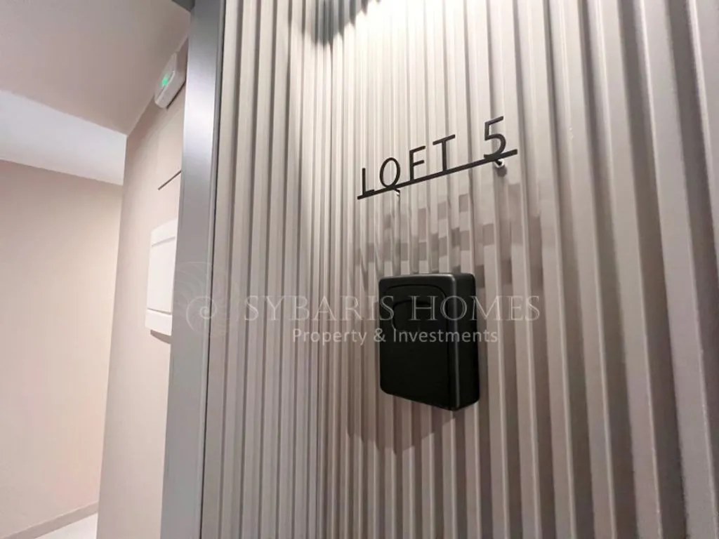 Entrée - 5-Apartment Hotel in Denia with Autonomous Features