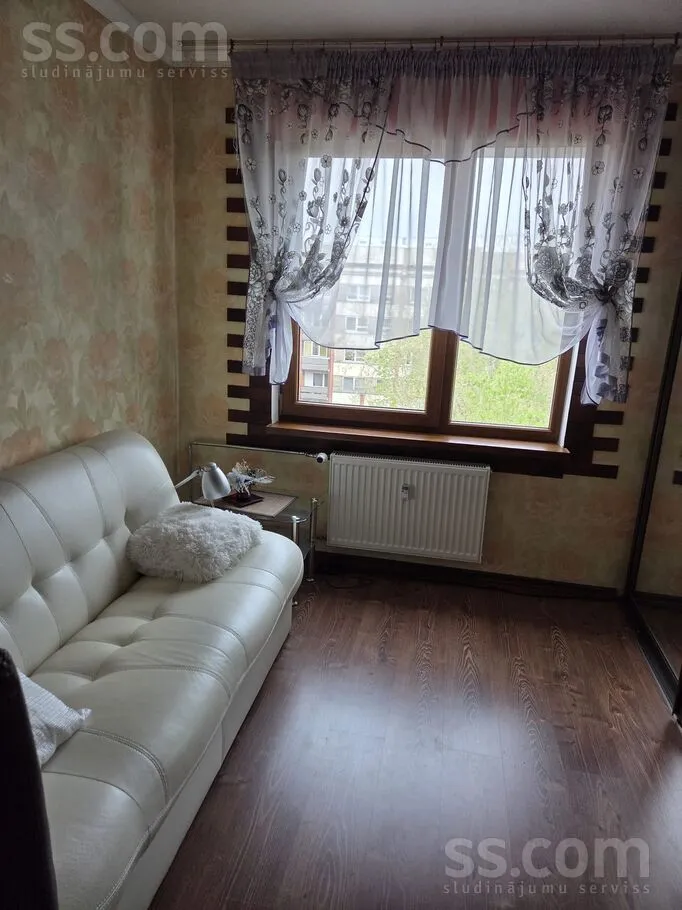 Appartement 2 pièces à Rīgas rajons
