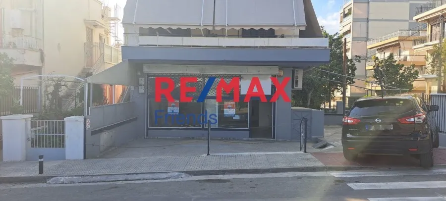 Esterno - Corner Shop with Parking in Agios Dimitrios