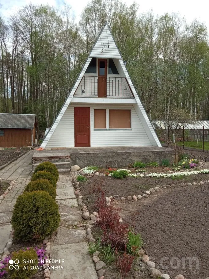 Maison 2 pièces à Daugavpils un raj.
