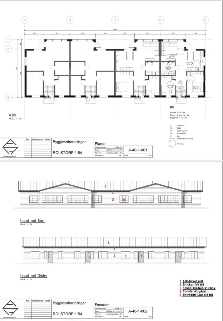 Plan - Apartment with Lake View in Värnamo