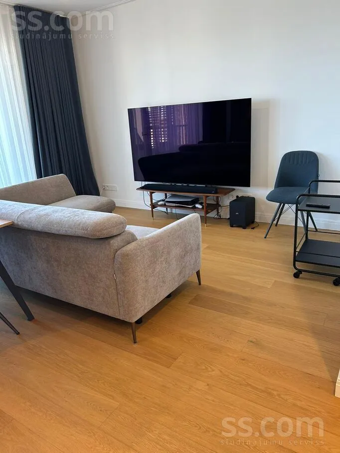 4-toaline korter asukohas Rīgas rajons