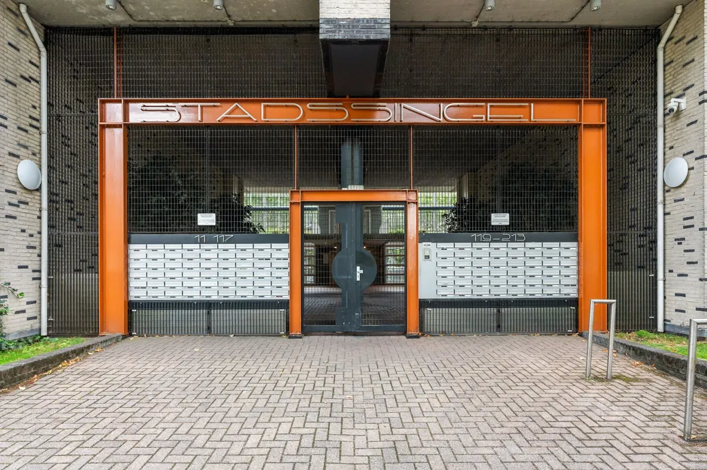 Esik - 3-toaline korter asukohas Rotterdam