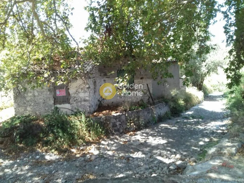 1-room house in GR
