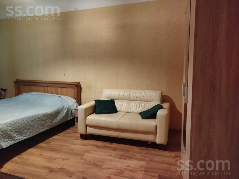 Magamistoad - Fully Furnished Apartment in Riga Centre