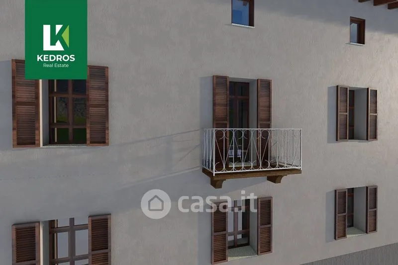 Välivaade - Apartment with Ski Room in Morgex