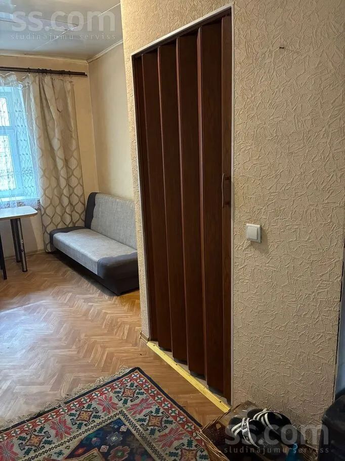 Séjour - Apartment with Parking in Riga Centre