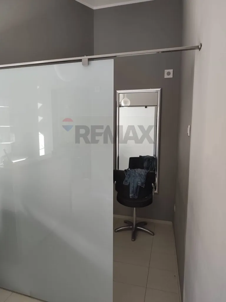 other_room