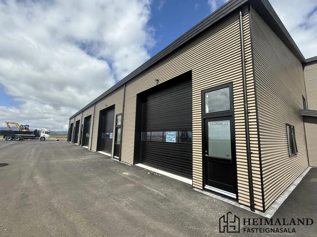 Extérieur - Industrial Unit with Private Entrance in Selfoss