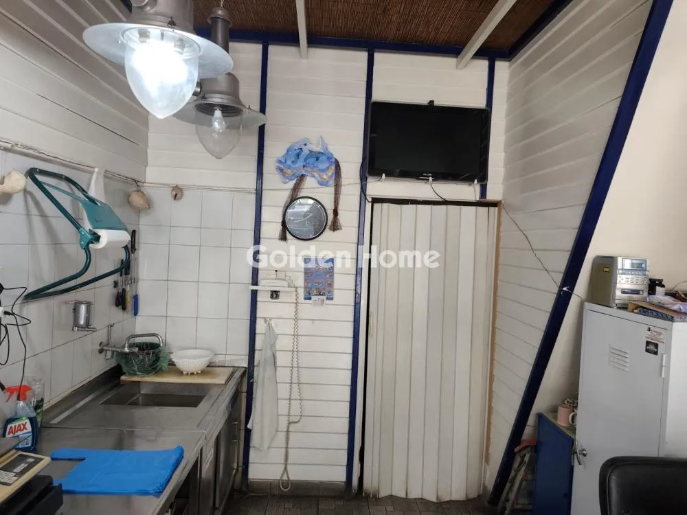 Local commercial à GR