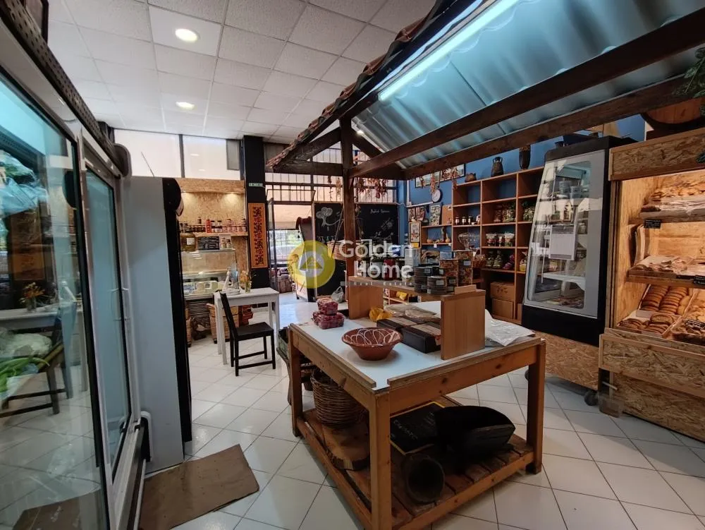 Commercial property in GR