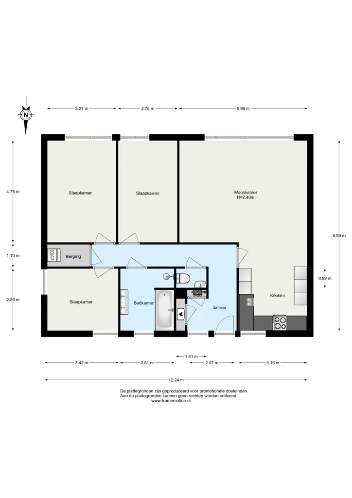 Plaan - Galerij Flat with Garden in Rotterdam Overschie