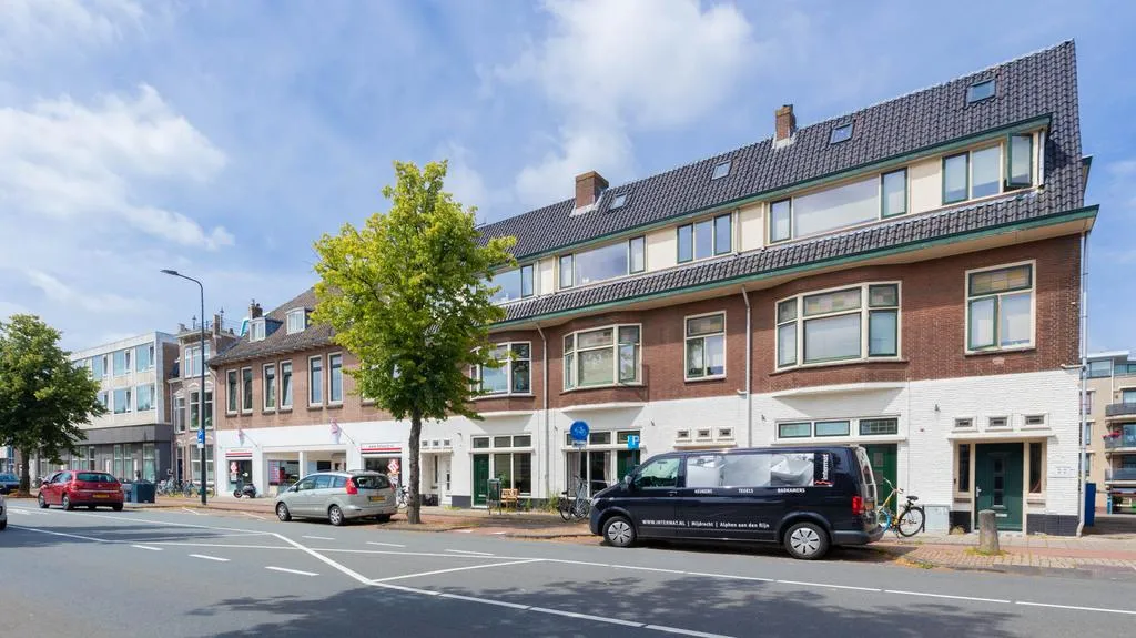 Extérieur - Senior Complex with Lift in Leiden
