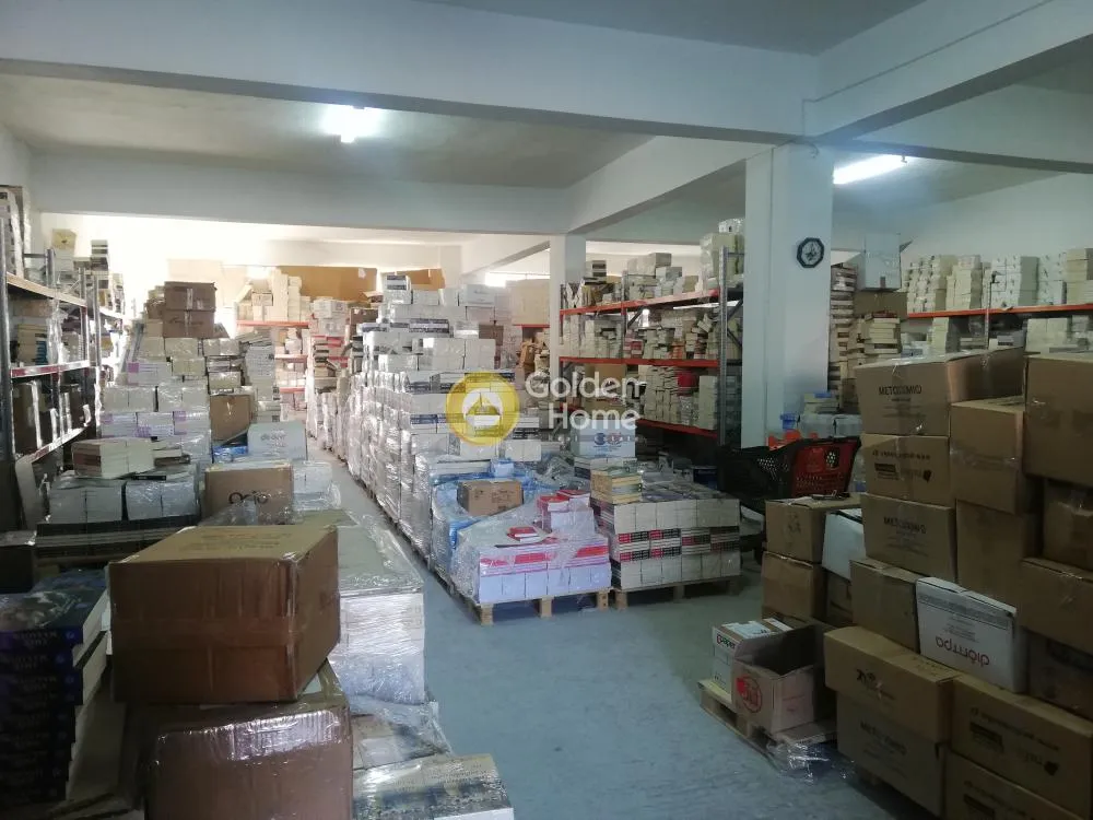 Commercial property in GR
