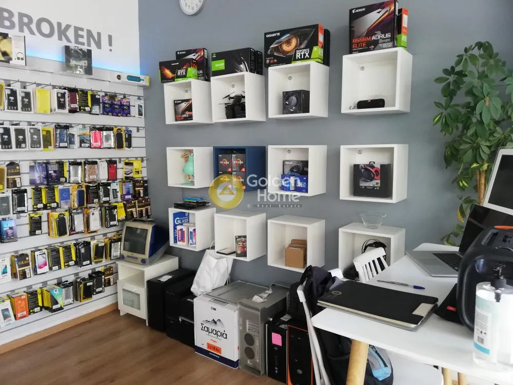 Pièces - Electronics Retail Store with Garden in Chalandri
