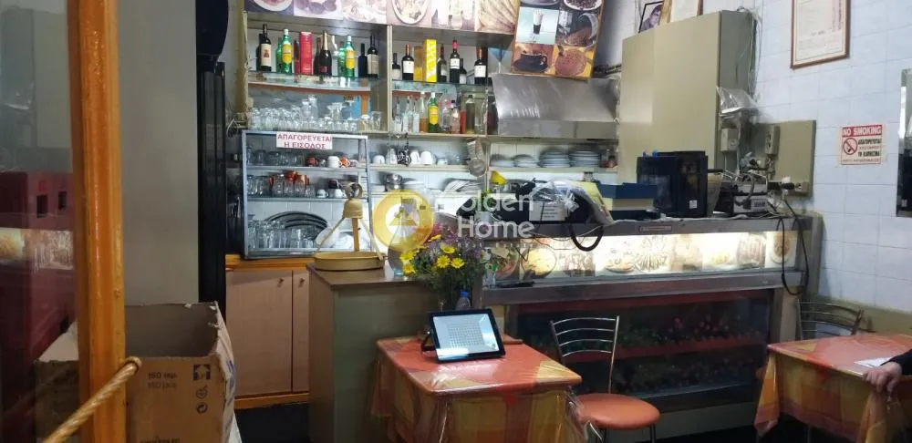 Rooms - Traditional Café in Athens Centre - Omónia