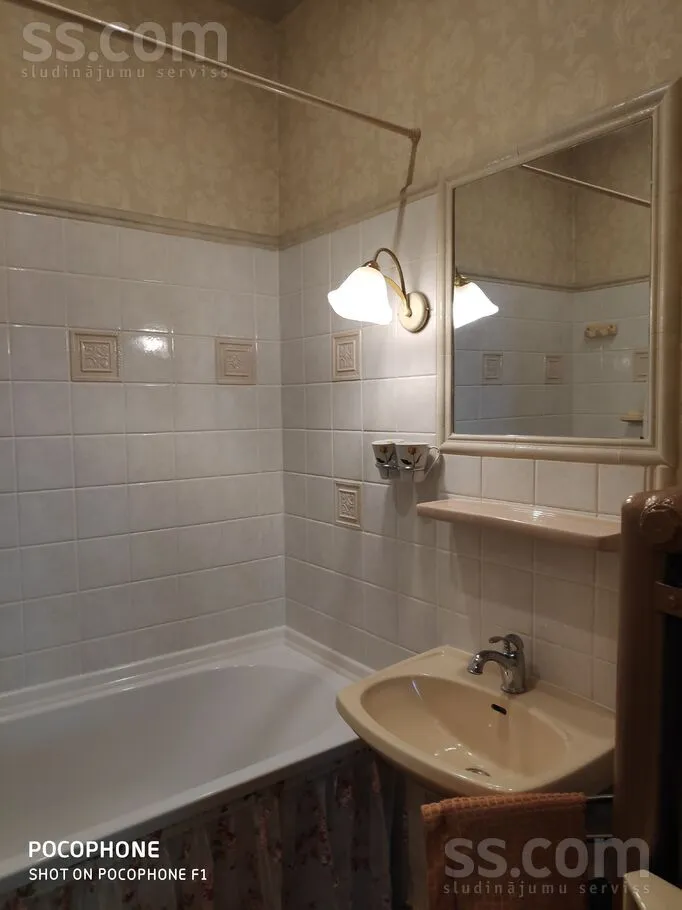 Salles de bain - Three-Bedroom Apartment with Artistic Interior in Riga Centre