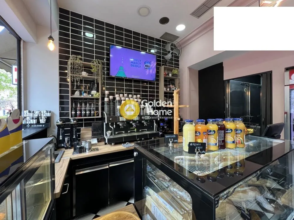 Toad - Renovated Café-Bar in Corfu Town Centre
