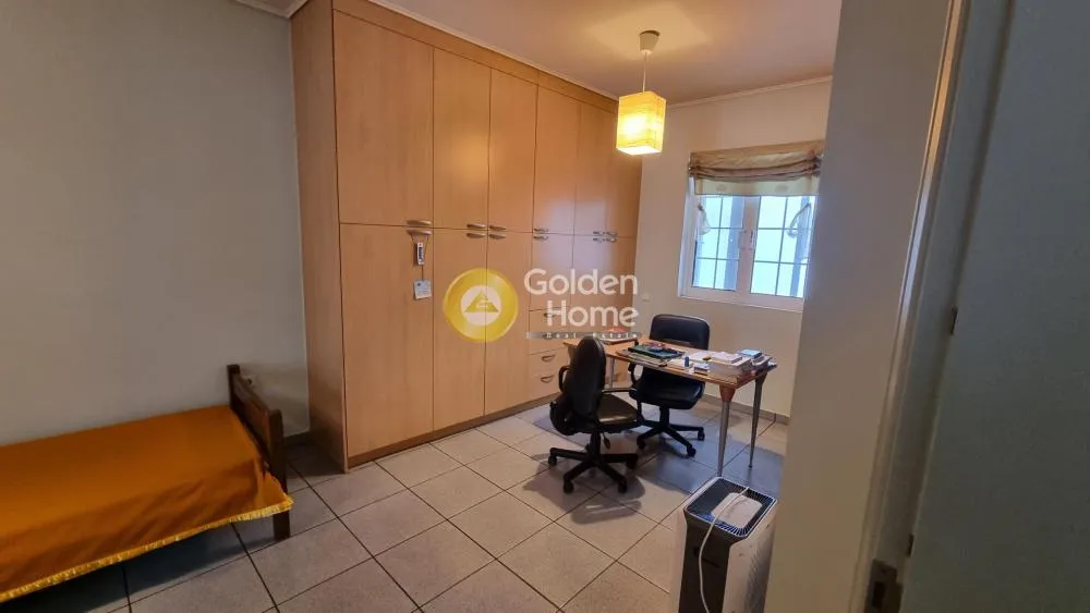 Local commercial à GR