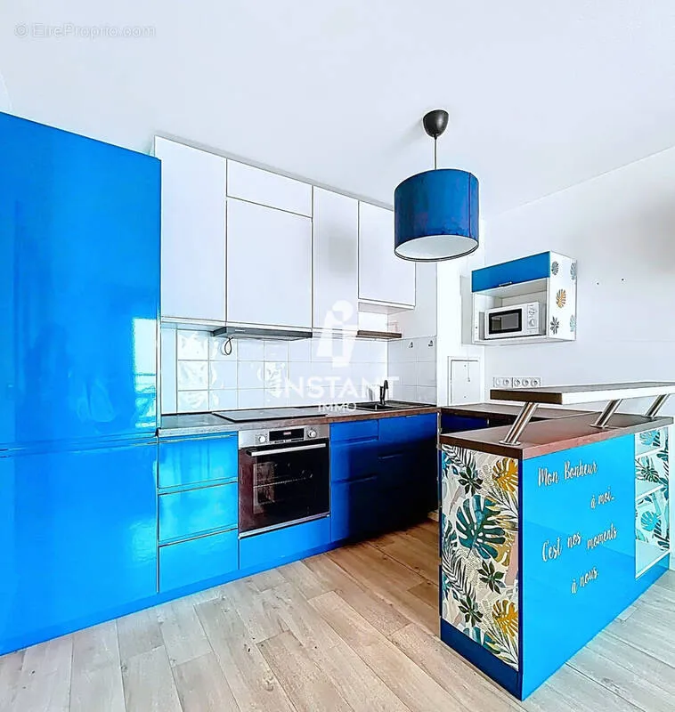 Cucina - Modern Flat with Balcony in Alfortville