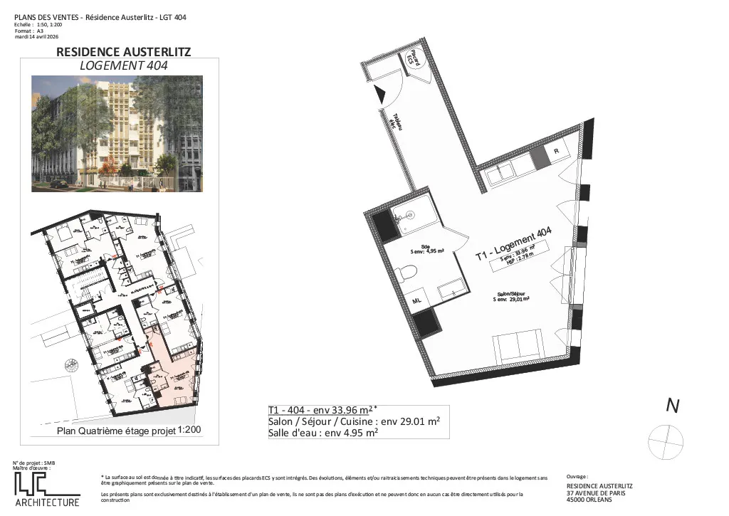 Plaan - New Studio in Secure Residence, Orleans