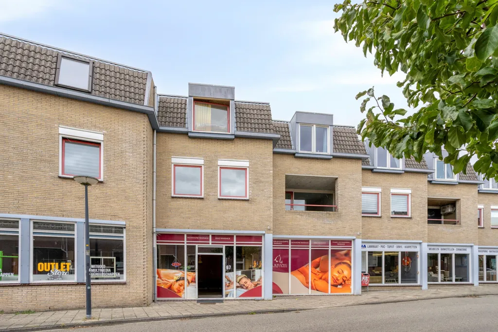 Välivaade - Appartement with Balcony in De Bothoven, Enschede